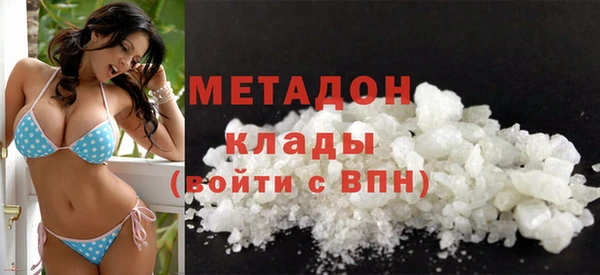 каннабис Богданович