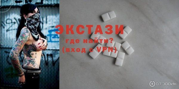 каннабис Богданович