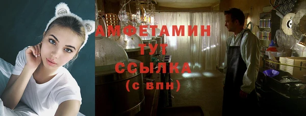 ECSTASY Беломорск
