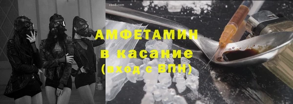 каннабис Богданович