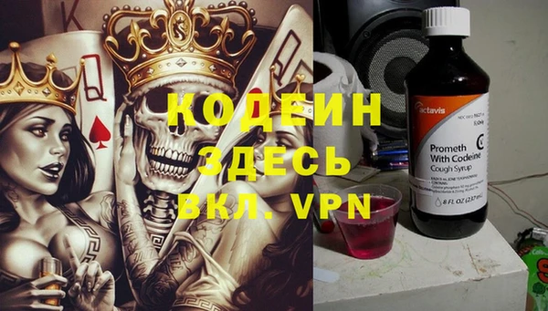 каннабис Богданович