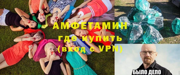 каннабис Богданович
