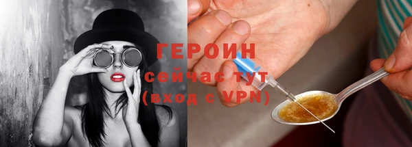 амф Белоозёрский