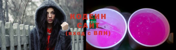каннабис Богданович