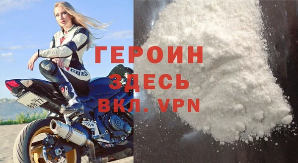 амф Белоозёрский