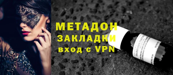каннабис Богданович