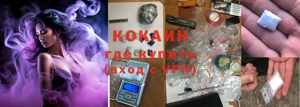 каннабис Богданович