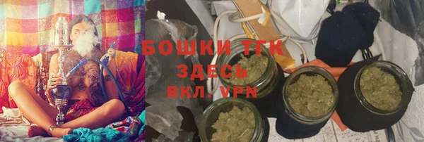 ECSTASY Беломорск